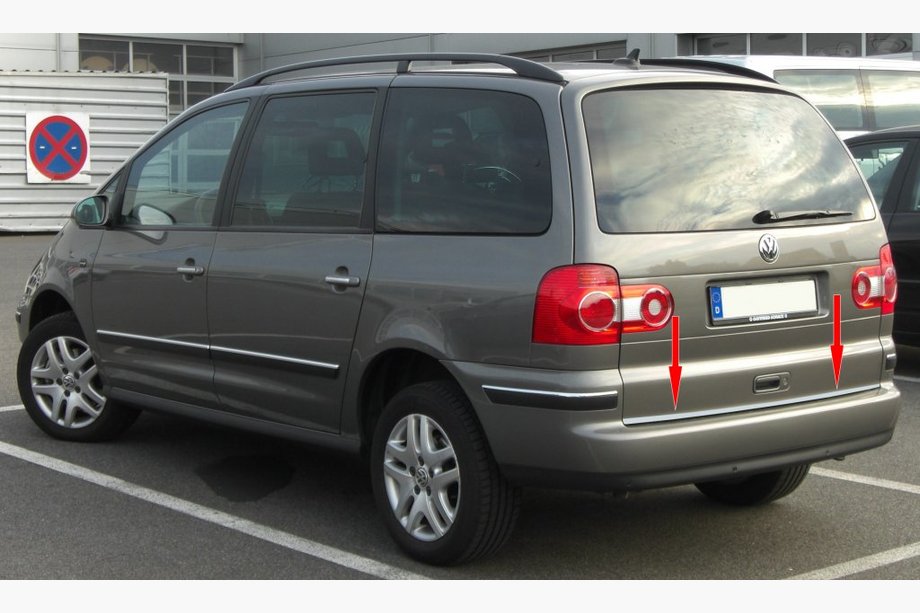 Seat Alhambra 1996–2010 Zaščitna letev roba prtljažnika (nerjaveče jeklo) Image