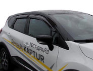 Renault Captur 2013–2019 Deflektorji oken (4 kosi, SIM) fotografija 1