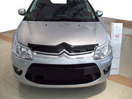 Citroen C-4 2004–2010 Deflektor pokrova motorja 2008+ (SIM) fotografija 1