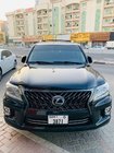 Lexus LX570/450d 2008–2022 Maska hladilnika TRD (2012-2015) fotografija 9
