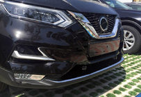 Nissan Qashqai 2014–2021 Nerjavno jeklen zaščitni okrasni pokrov za sprednji odbijač (2017↗︎) OmsaLine - italijansko nerjavno jeklo fotografija 5