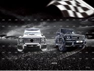Mercedes G razred W463 1990–2018 Body kit komplet (po naročilu iz kataloga) fotografija 1