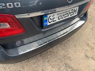 Mercedes E-class W212 2009–2016 Nerjaveča zaščitna letev zadnjega odbijača Carmos (SW) fotografija 1