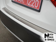 BMW X1 E84 2009–2015 Natanika zaščitna letev zadnjega odbijača (nerjavno jeklo) fotografija 1