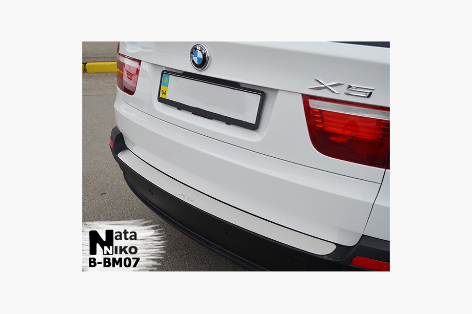 BMW X5 E70 2007–2013 Okrasna letev za zadnji odbijač NataNika (nerjaveče jeklo) Image