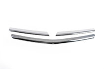 Opel Corsa D 2007–2014 Okrasne letve za masko (3-delne, nerjaveče jeklo) fotografija 2