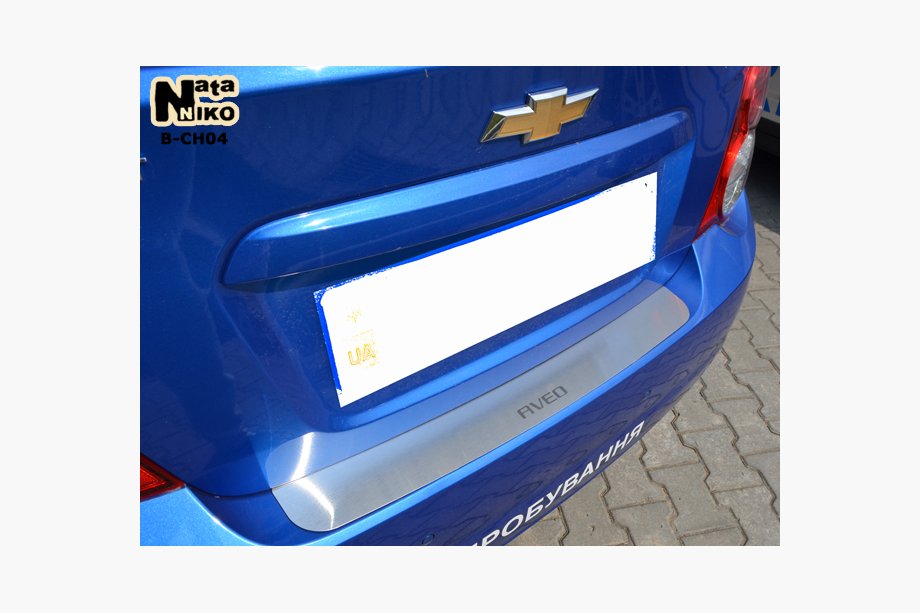 Chevrolet Aveo T300 2011–2020 Nerjaveča letev za zadnji odbijač Nataniko Limuzina Image