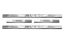 Chevrolet Aveo T200 2002–2008 Obloge pragov Carmos (4-delni komplet, inox) fotografija 1