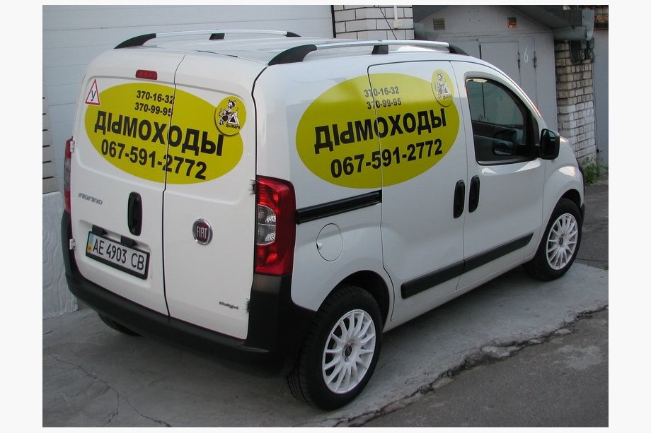 Fiat Fiorino/Qubo 2008–2024 Strešne sani, krom Kovinske montažne noge Fotografija 7