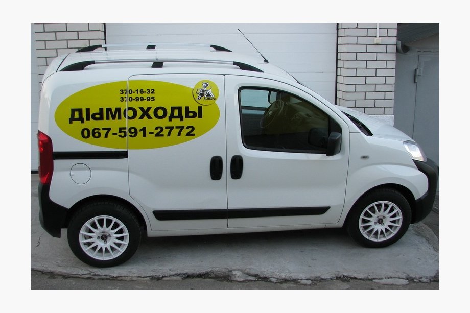Fiat Fiorino/Qubo 2008–2024 Strešne sani, krom Kovinske montažne noge Fotografija 8