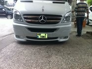 Mercedes Sprinter W906 2006–2018 Obloga sprednjega odbijača ERA (2006-2013) fotografija 4
