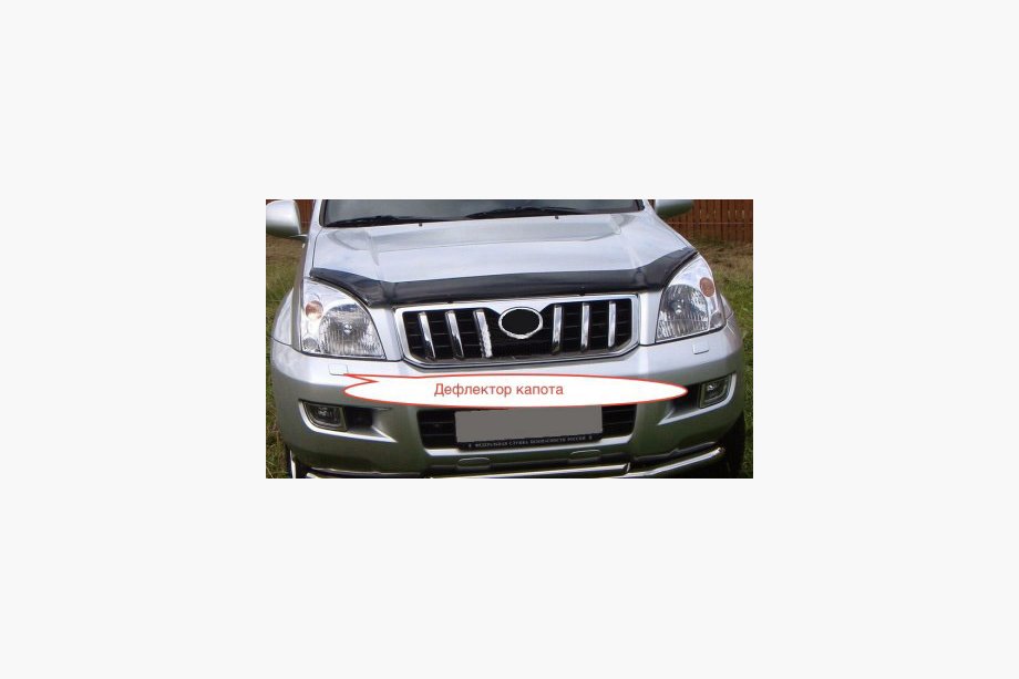 Toyota Land Cruiser Prado 120 2002–2009 Deflektor pokrova motorja (EGR) Image