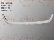 Ford Focus II 2008–2011 Kromirana obloga za masko (plastika) fotografija 1