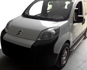 Citroen Nemo 2007–2017 Stranski pragovi Fullmond (2 kosa, aluminij) fotografija 5
