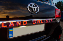 Toyota Land Cruiser 200 2007–2021 LED letvica nad registrsko tablico (2016+) fotografija 1