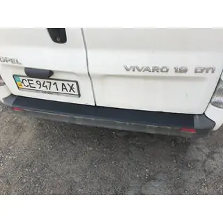 Zaščitna letev zadnjega odbijača DDU (ABS) fotografija 2