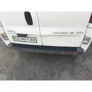 Zaščitna letev zadnjega odbijača DDU (ABS) fotografija 3