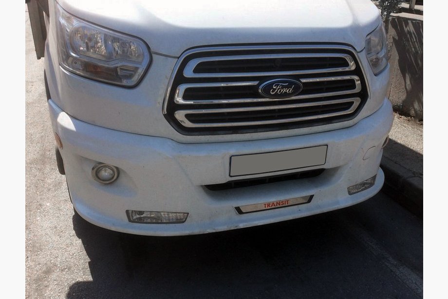 Ford Transit 2014– Nastavek sprednjega odbijača ERA (2014-2019, za barvanje) Image