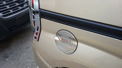 Citroen Nemo 2007–2017 Okrasna obloga vratc rezervoarja (nerjavno jeklo) fotografija 3