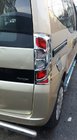 Peugeot Bipper 2008–2017 Kromirana obloga za stop luči z ukrivljenim robom (2 kosa, plastika) fotografija 5