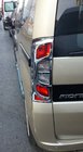 Peugeot Bipper 2008–2017 Kromirana obloga za stop luči z ukrivljenim robom (2 kosa, plastika) fotografija 6