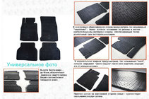 Opel Meriva 2002–2010 Gumijasti tepihi za notranjost (4 kosi, Stingray Budget) fotografija 1