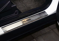 Ford Kuga/Escape 2013–2019 Nerjaveče letve pragov Nataniko (4 kosi) Standard – lepilni trak Lohmann, 0,5 mm fotografija 1