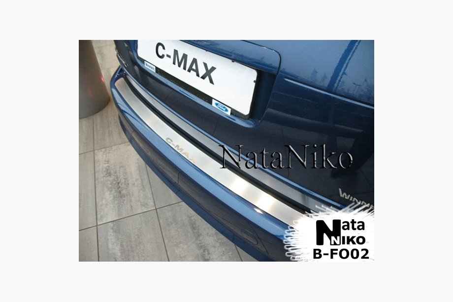Ford C-Max/Grand C-Max 2010–2019 Nerjaveča letev za zadnji odbijač Nataniko Image