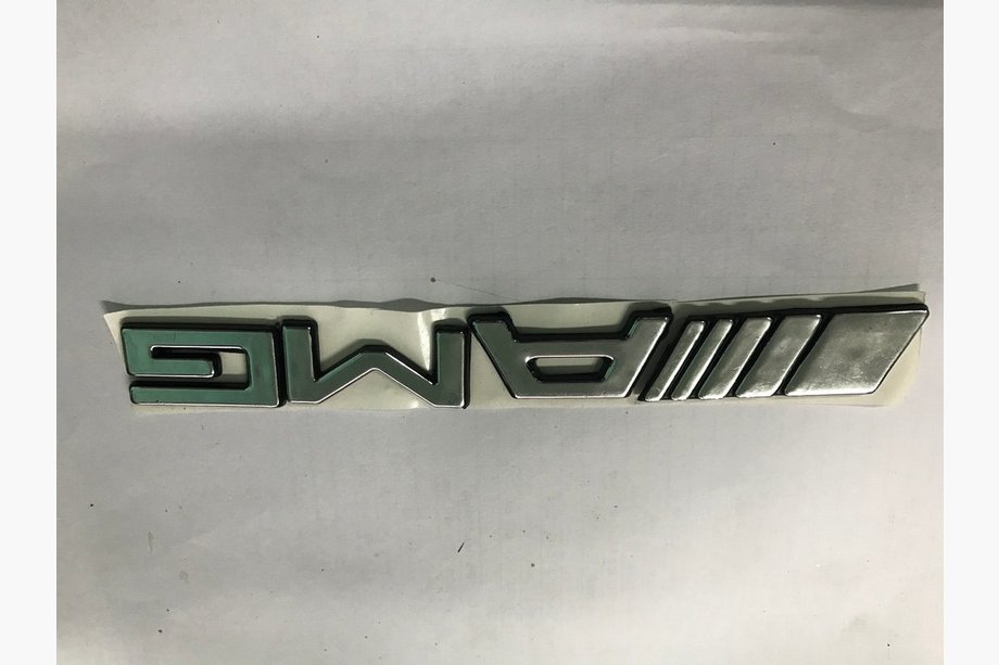 Mercedes E-class W124 1984–1997 Napis AMG 18 cm x 2 cm (Turčija) Image