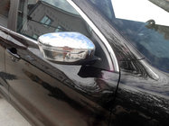 Nissan Qashqai 2014–2021 Kromirani pokrovi ogledal (2 kos, plastika) fotografija 1