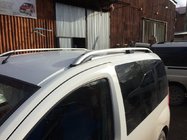 Citroen Nemo 2007–2017 Strešne vzdolžne letve Skyport Grey V1 fotografija 2
