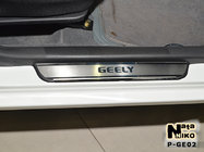 Geely GC-6 2014–2020 Nataniko Premium obloge pragov (4 kos, nerjavno jeklo) fotografija 1