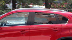 Peugeot 4008 2012–2017 Originalne strešne sani (2 kosa) fotografija 1