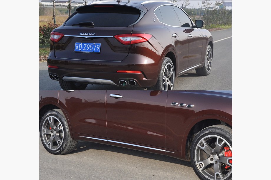 Maserati Levante 2016– Kromirane obloge vrat (komplet) Image