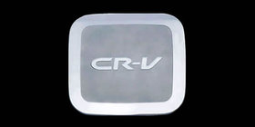 Honda CRV 2001–2006 Pokrov rezervoarja za gorivo (plastika) fotografija 1