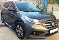 Honda CRV 2017–2022 Bočni pragovi Sunrise (2 kos, aluminij) fotografija 5