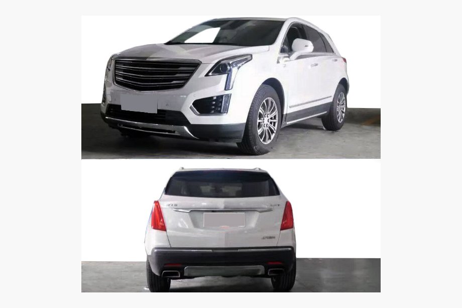 Cadillac XT5 2016– Sprednji in zadnji lip dodatek (2 kosa) Image