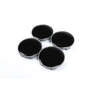 Sredinski pokrovčki platišč 68/64 mm V1 črni (4 kos) fotografija 1