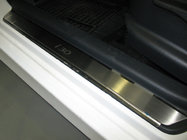 Hyundai I-30 2007–2011 Nerjaveče letve pragov Nataniko (4 kosi) fotografija 1
