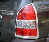 Hyundai Tucson JM 2004– Pokrovi zavornih luči (2 kos, plastika) fotografija 1