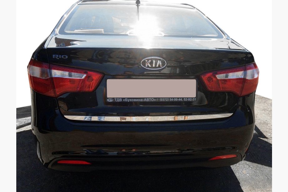 Kia Rio 2012–2017 Zaščitna letev roba prtljažnika (nerjaveče jeklo) Image