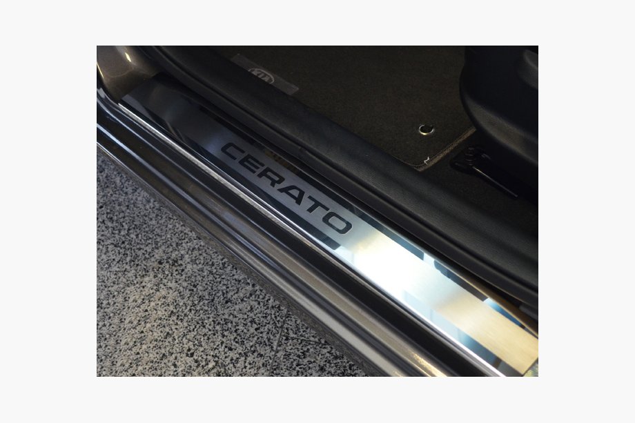 Kia Cerato 3 2013–2018 Nerjaveče letve pragov Nataniko (4 kosi) Image
