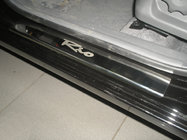 Kia Rio 2005–2011 Natanika Premium letve pragov (4 kosi, nerjavno jeklo) fotografija 1