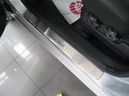 Kia Sportage 2004–2010 Nerjaveče letve pragov Nataniko (4 kosi) fotografija 1