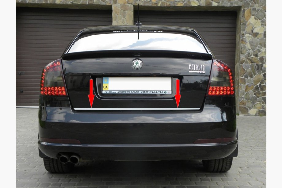 Skoda Octavia II A5 2006–2010 Zaščitna letev roba prtljažnika (nerjaveče jeklo) Image