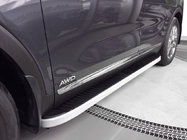 Kia Sorento III UM 2014–2020 Stranski pragovi Tayga Grey (2 kosa, aluminij) fotografija 4