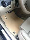 Audi A4 B6 2000–2004 EVA preproge za notranjost (bež) fotografija 1