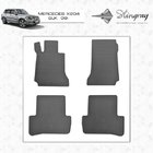 Mercedes razred C W204 2007–2015 Gumijasti tepihi za potniški prostor (4 kosi, Stingray Premium) fotografija 2