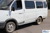 Газель, соболь 1998– Bočne stopnice KB001 (nerjavno jeklo) fotografija 3