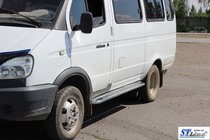 Газель, соболь 1998– Bočne stopnice KB001 (nerjavno jeklo) fotografija 4